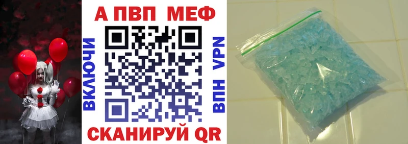 где продают наркотики  ОМГ ОМГ зеркало  Альфа ПВП СК КРИС  Подпорожье 