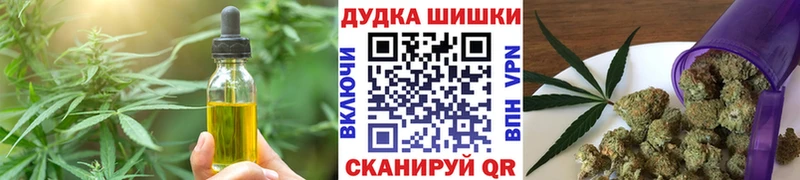 Canna-Cookies марихуана  маркетплейс формула  Подпорожье  магазин  наркотиков 