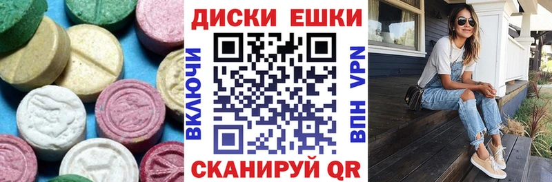 ЭКСТАЗИ TESLA  МЕГА рабочий сайт  Подпорожье 