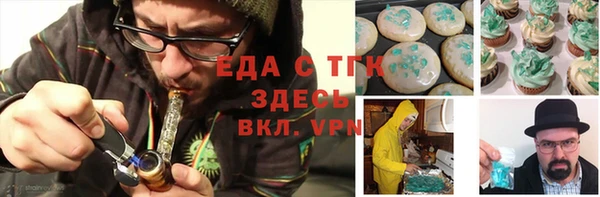ALPHA PVP Майский