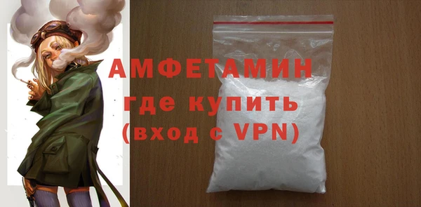 прущие крисы Магадан