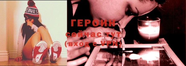 прущие крисы Магадан