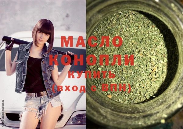 прущие крисы Магадан