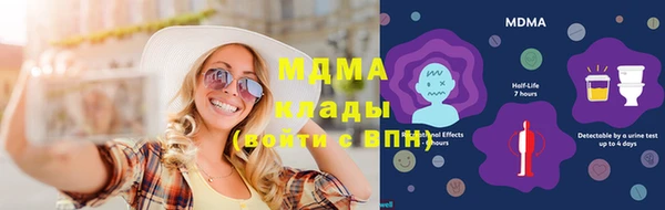 прущие крисы Магадан
