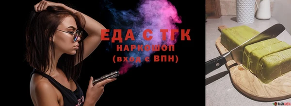 прущие крисы Магадан