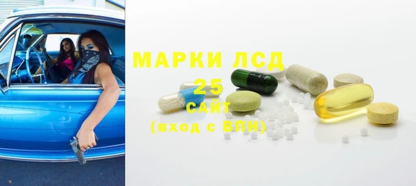 ALPHA PVP Майский