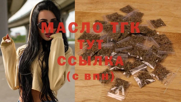 прущие крисы Магадан