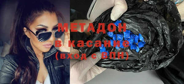 ALPHA PVP Майский