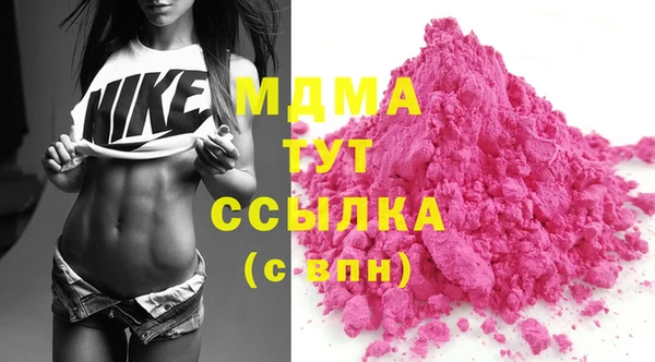 прущие крисы Магадан