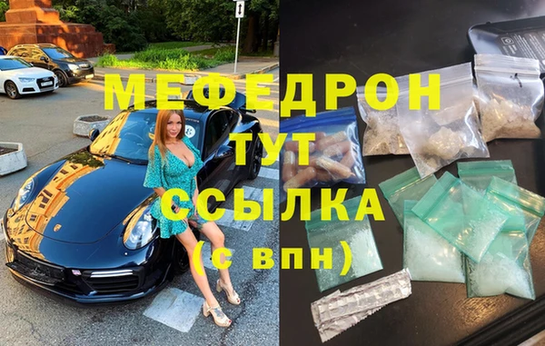 ALPHA PVP Майский
