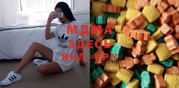 ALPHA PVP Майский