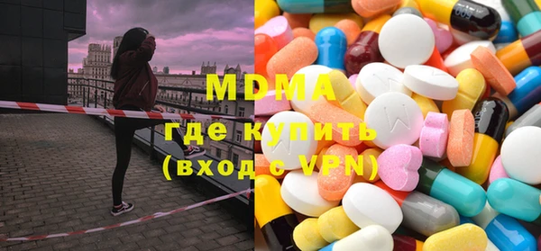 прущие крисы Магадан