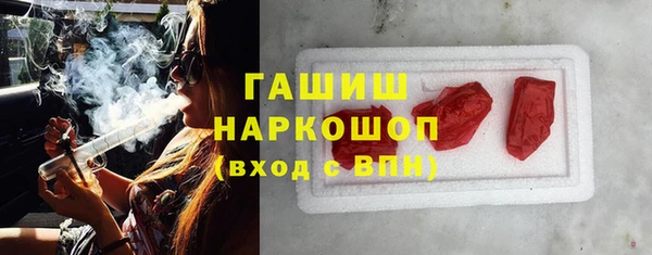 прущие крисы Магадан
