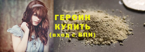 прущие крисы Магадан