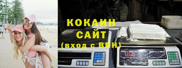прущие крисы Магадан