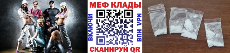 закладка  Подпорожье  МЯУ-МЯУ мяу мяу 