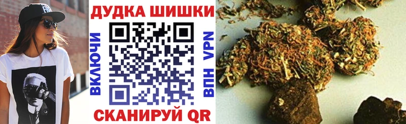 Марихуана VHQ  хочу наркоту  Подпорожье 